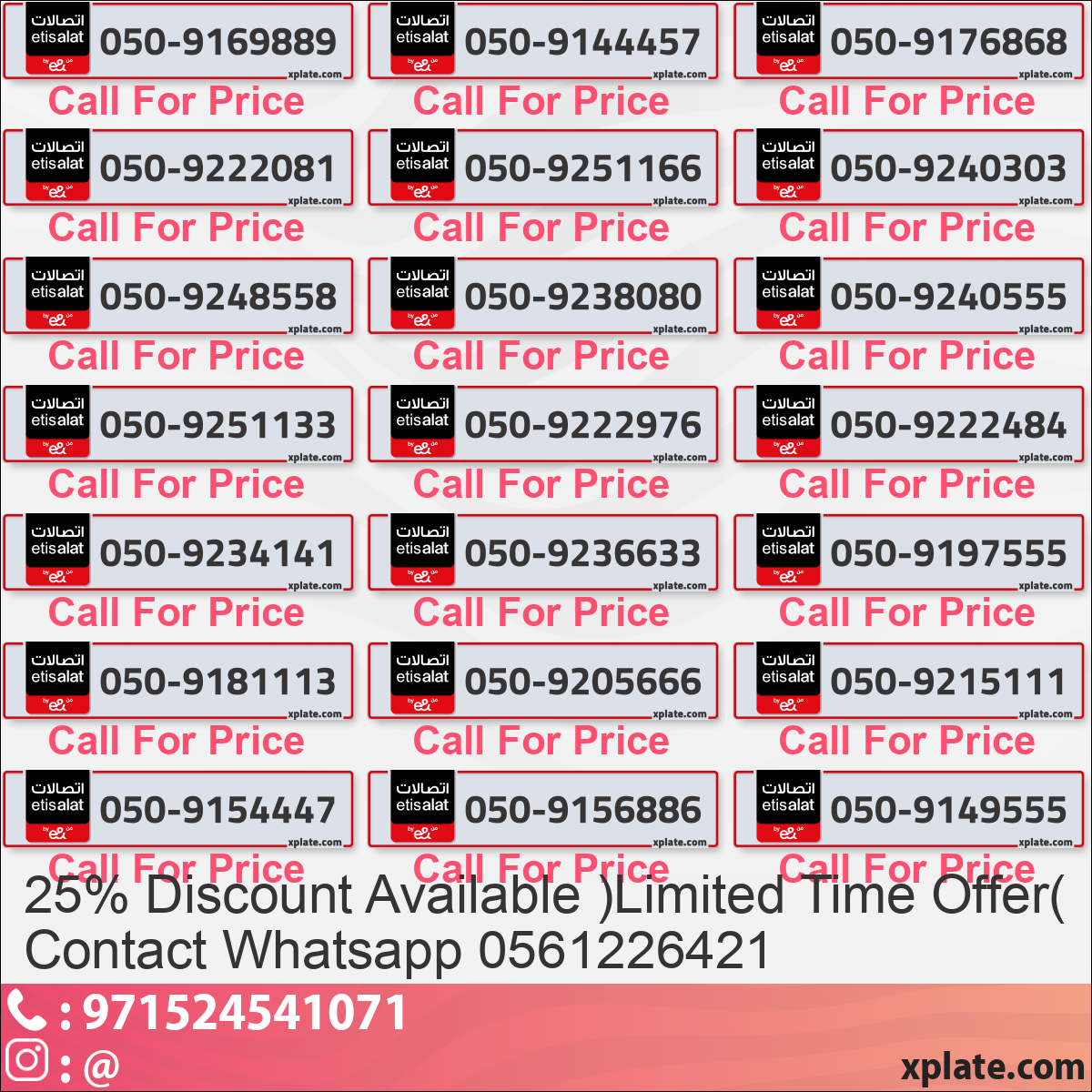 0f2055d4-b736-49b0-9c1a-ca732047693c