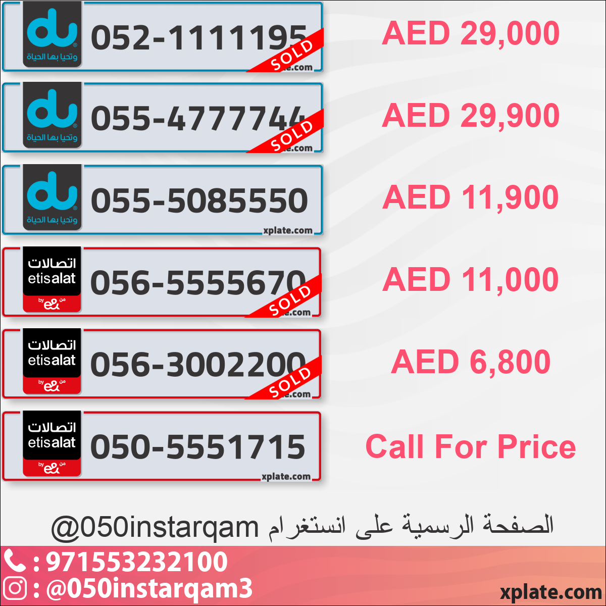 0f25e7fb-4be9-41ea-8e9a-b5d0e53c3ee2