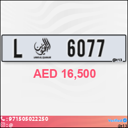 0f3462a5-fec9-4070-abcf-d46ef675c0c6
