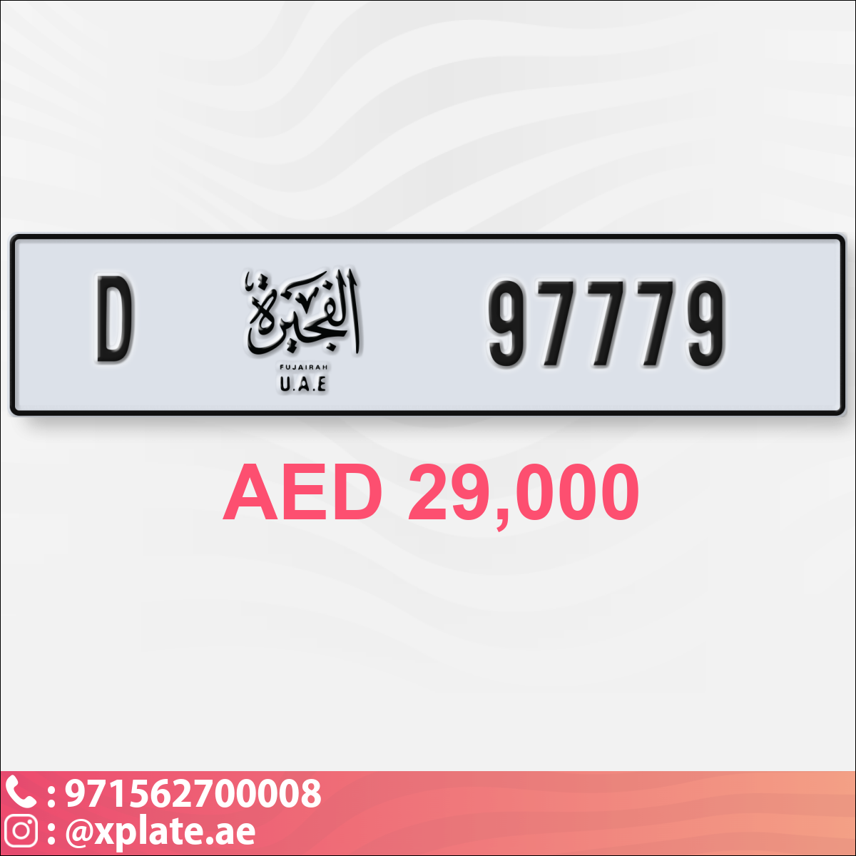 0f576de6-8c41-4304-86fc-e22fab9f6d33