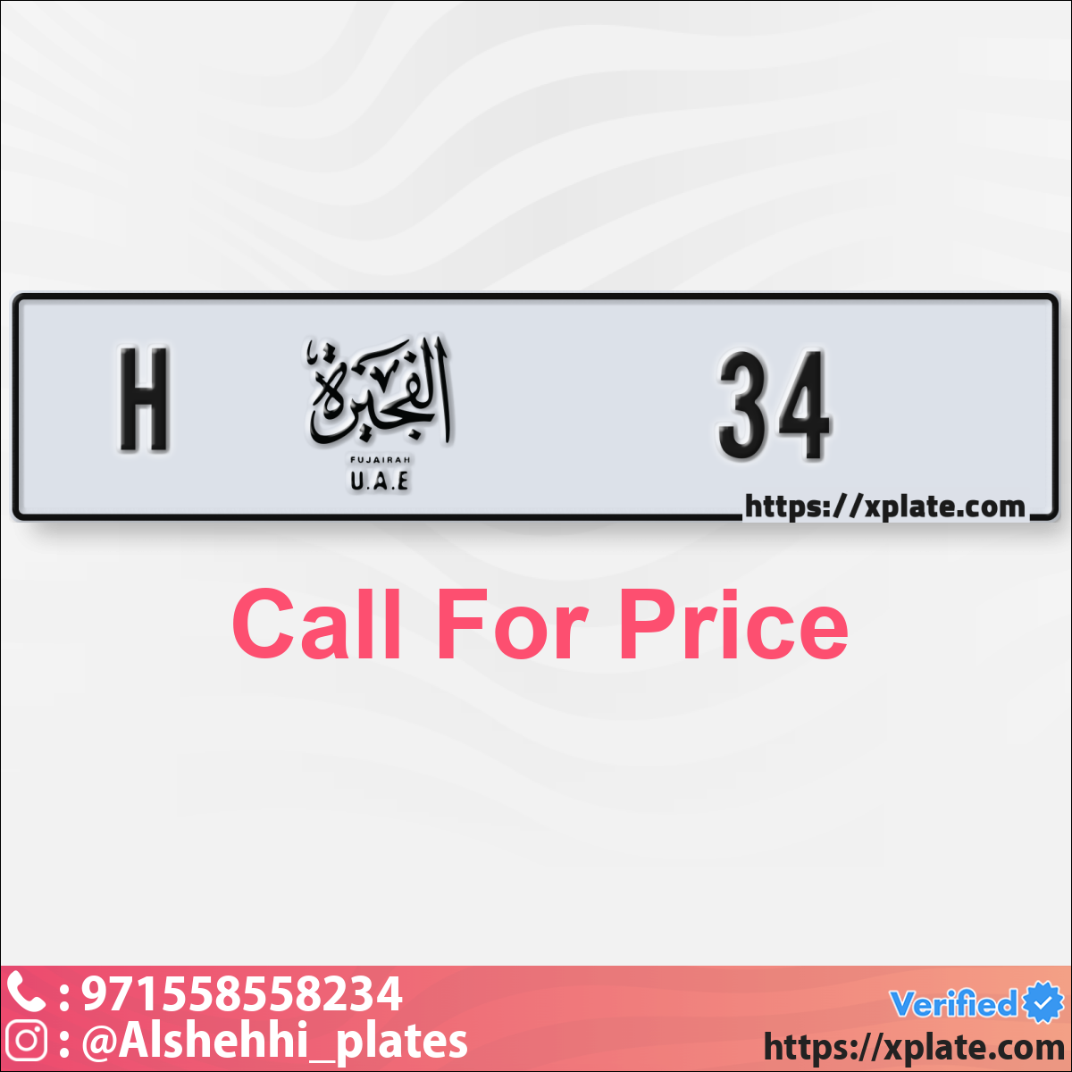 0f5f3327-6de5-4b03-92d8-8d80e7a6eb4a