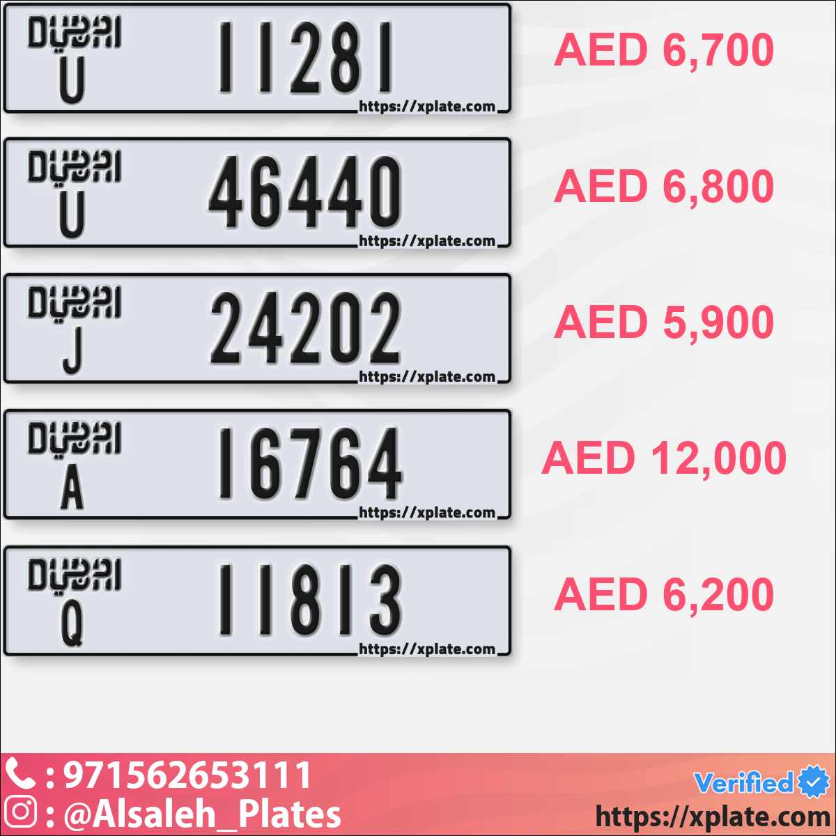 0f825214-84bc-41f8-98e0-19f4cbb91a26