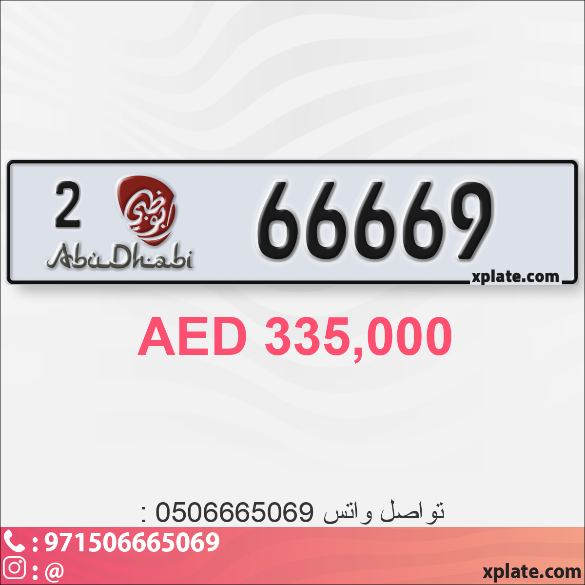0f9a21f7-0e09-4319-b3e4-d6f9909b00ab