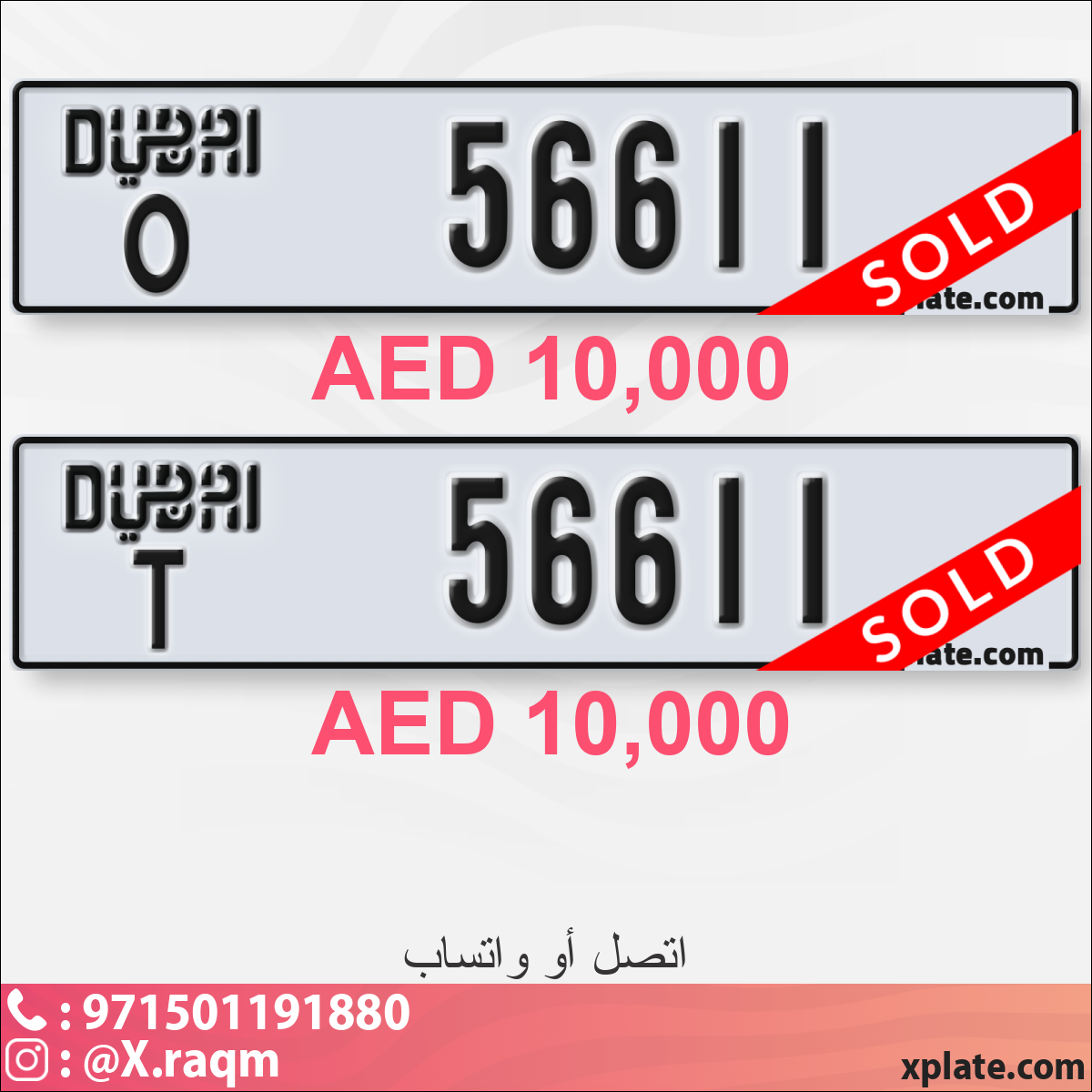 0fa214b3-5d54-4038-ab35-f3f6eed2cf3e