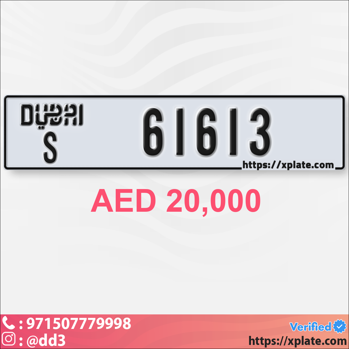 0facc0da-9a77-4de8-afdd-8793c3440bb0