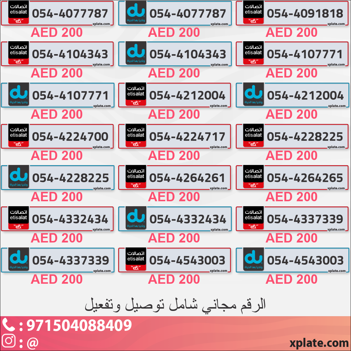 0fc08ab4-c3b2-4c2c-97c5-cb4db80511e5