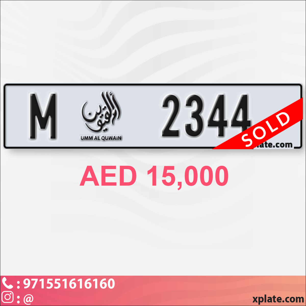 0fd02411-3b19-44d4-a5e8-1519c05635d7