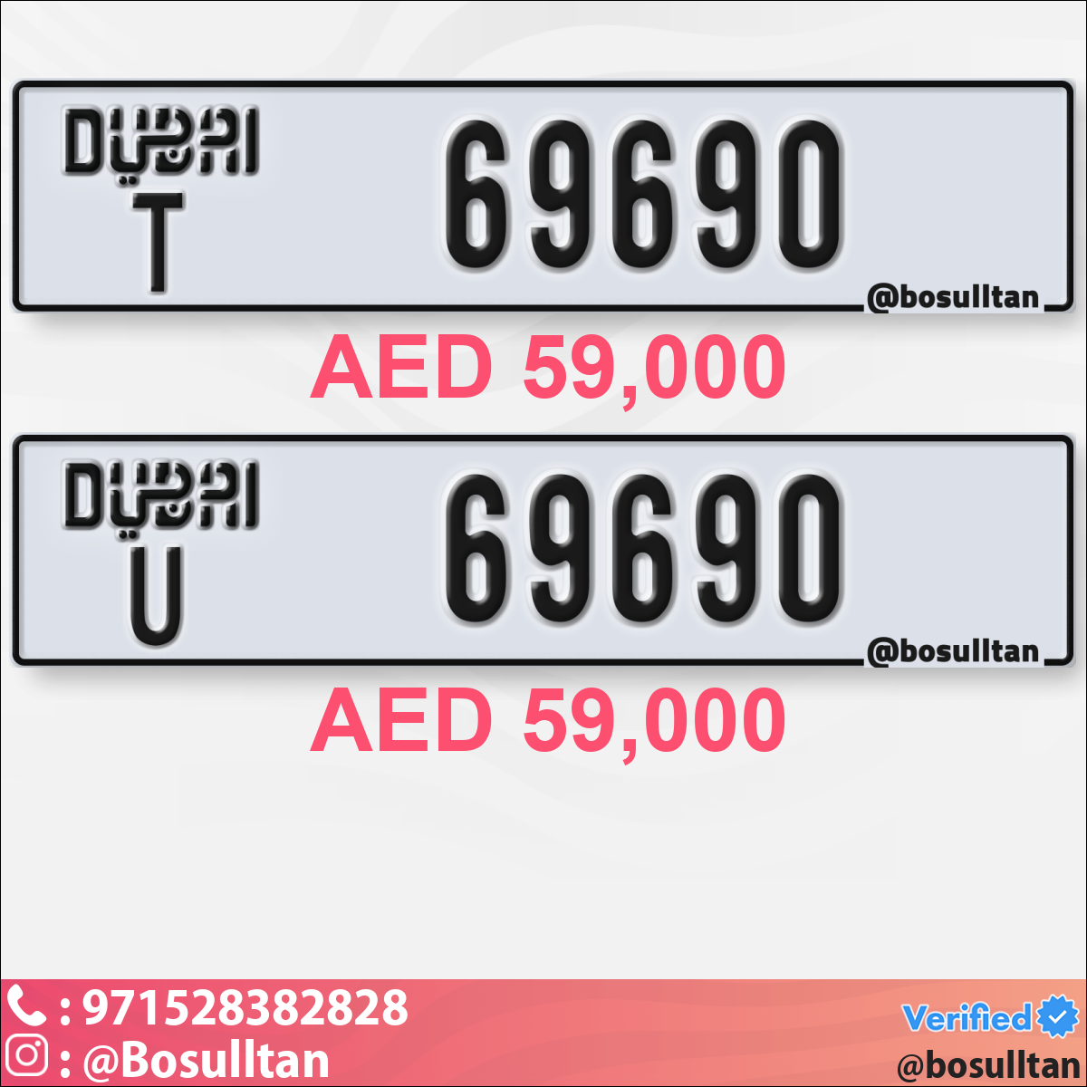 0fd76e23-68cc-438c-884c-05d0507b3c07