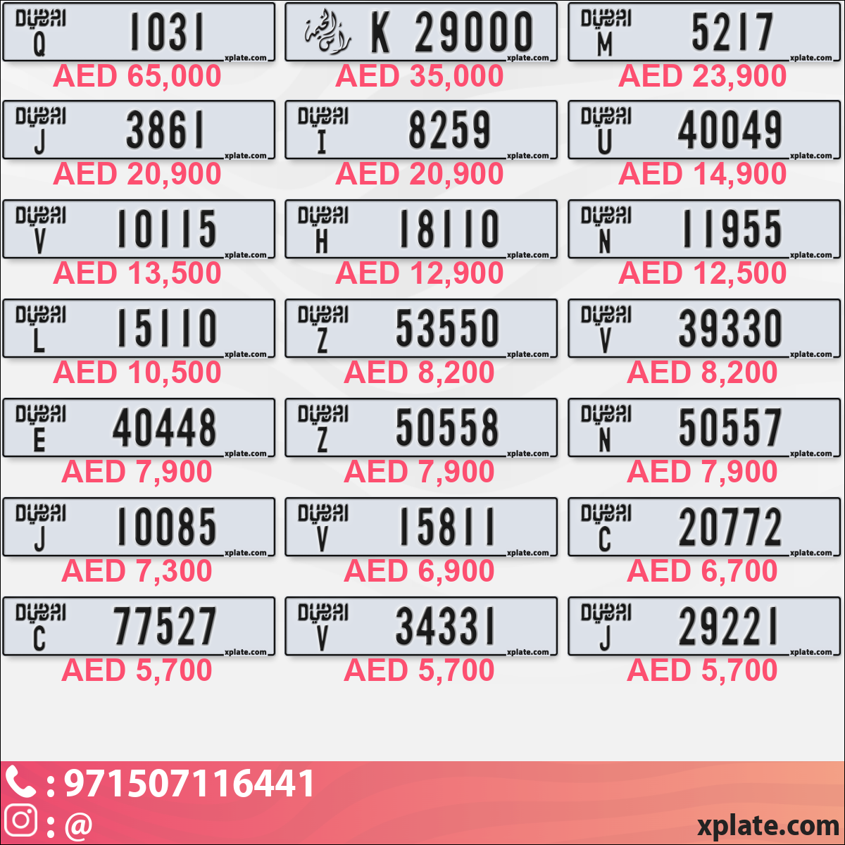 0fe8556f-3482-48f6-b745-f8b967430103