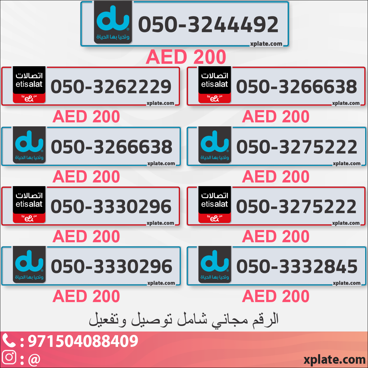 0feb599d-50bb-47ec-ba7f-1cb5f2a30053