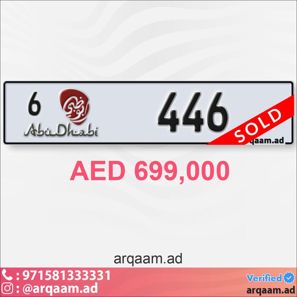 0ff6de33-061e-401f-b419-9c408acb64b9