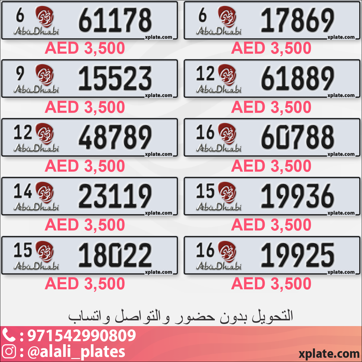 10005518-0307-43af-9737-647461846f94