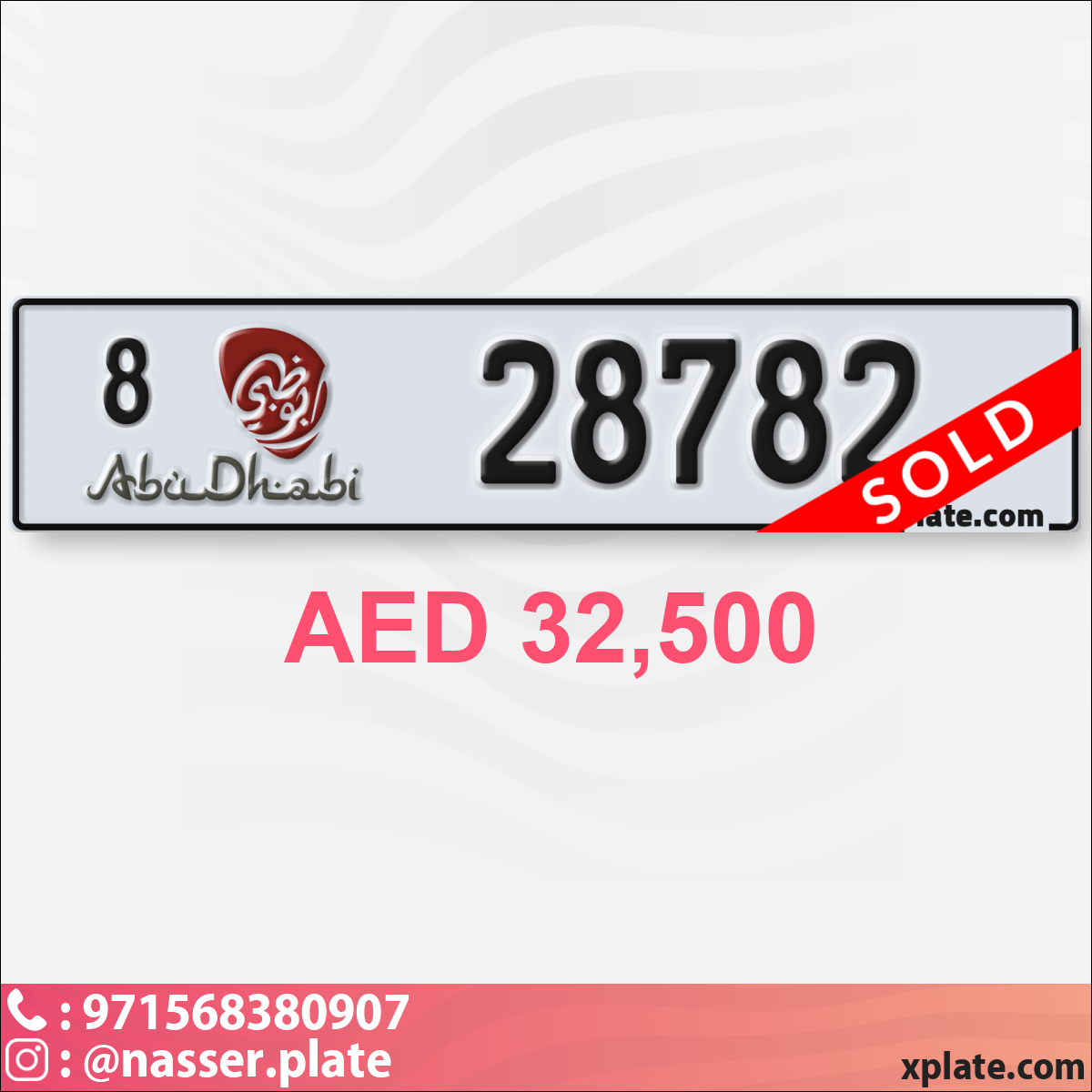 10112547-b074-4198-8004-b1669513b18d