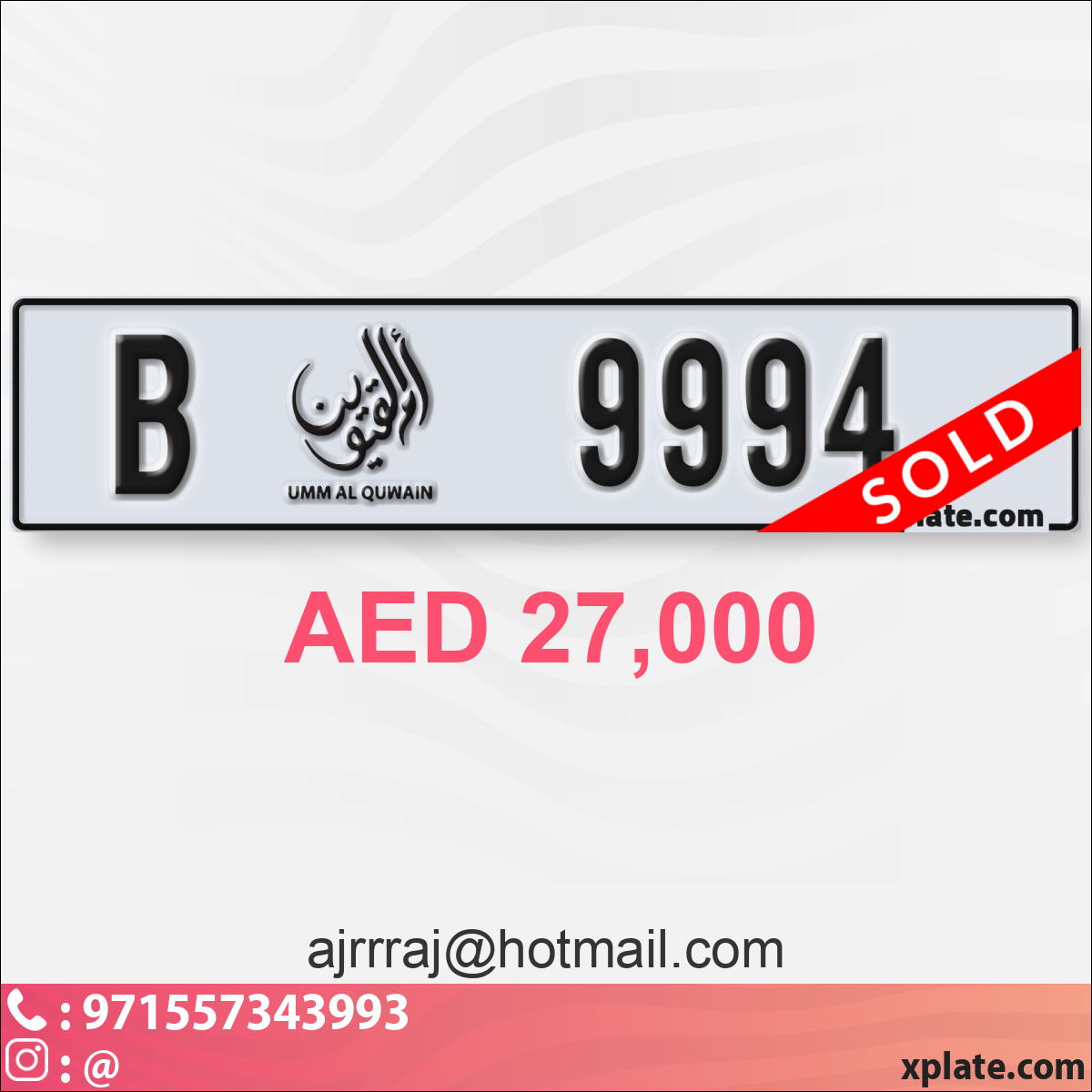 10112c31-6d18-4d99-9296-7e4e29182345