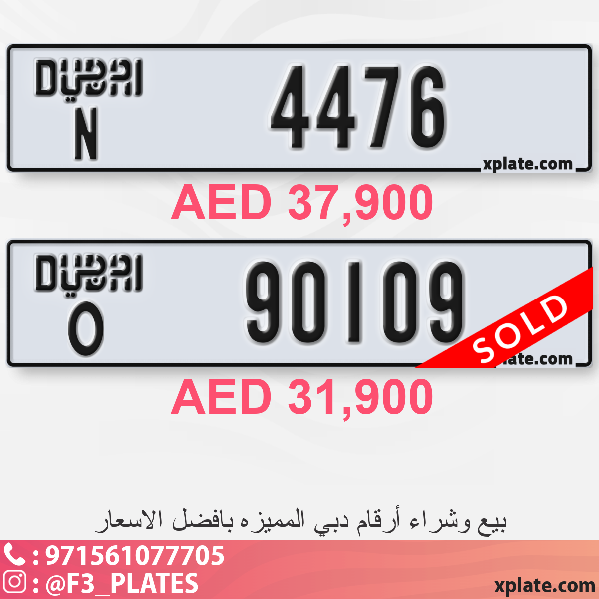 10121cd2-10a4-473b-81d7-44511f34291c