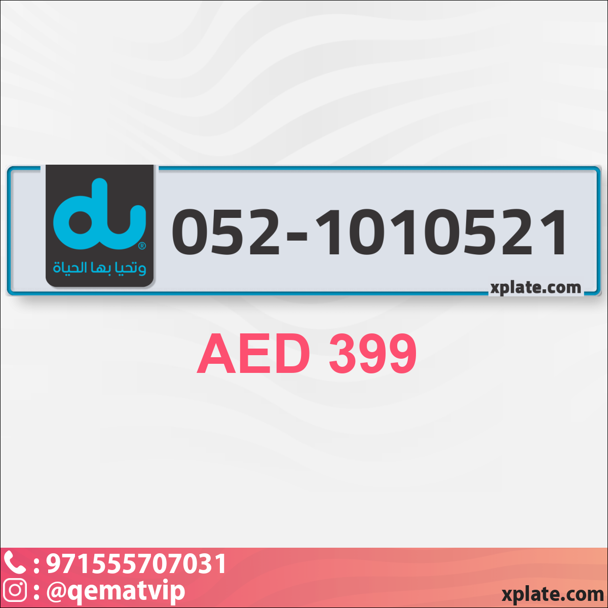 101cefb6-f035-45fd-9d9f-7a27000817cf