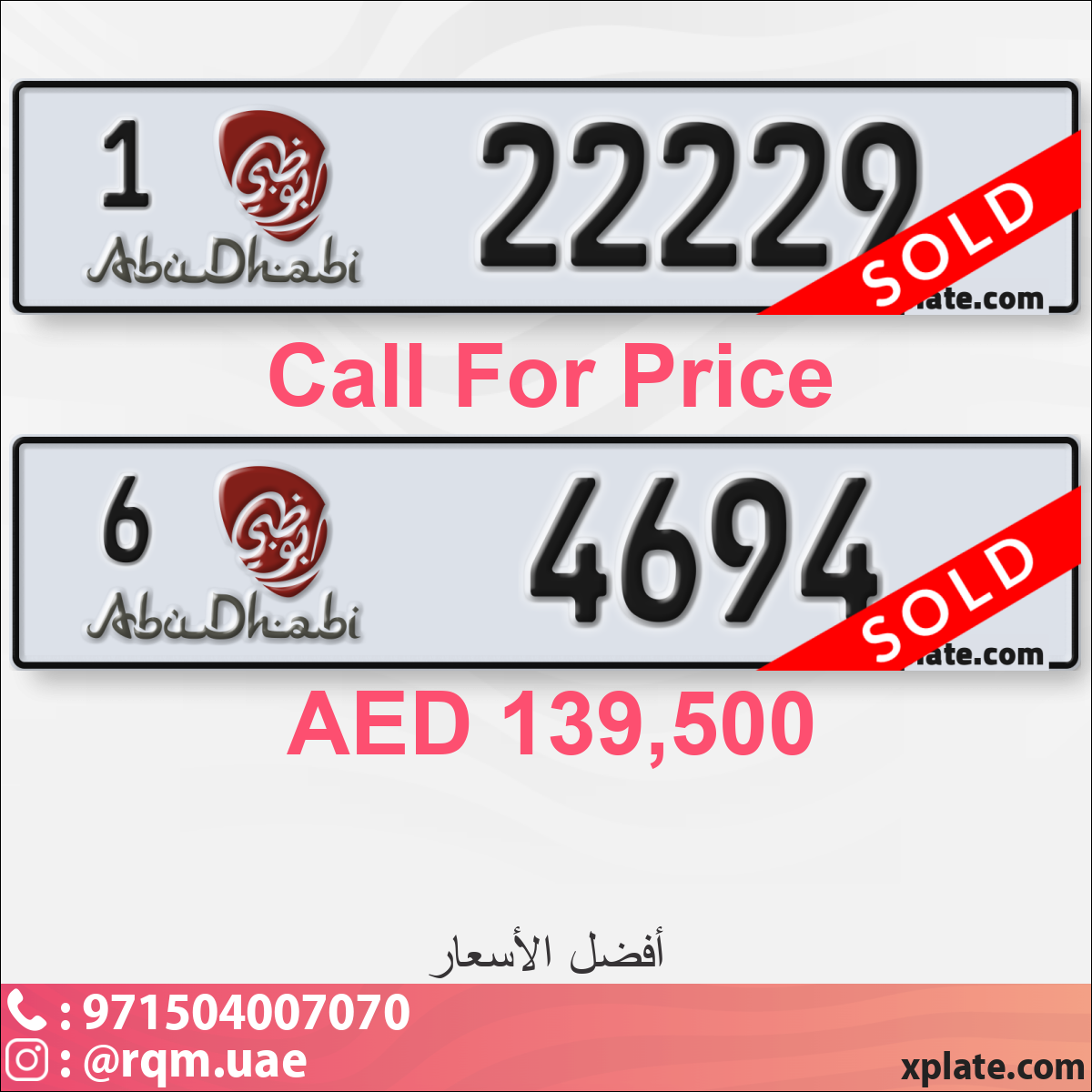 10257e08-bd73-4641-a370-2b94f6fb9b24