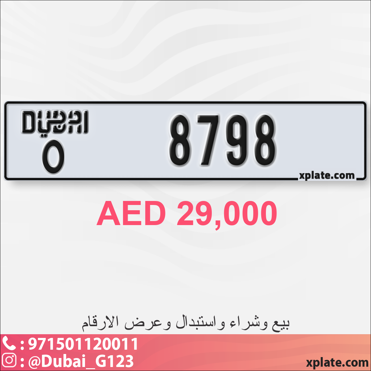 10278337-d87d-40a9-a1b2-fb6903e0640b