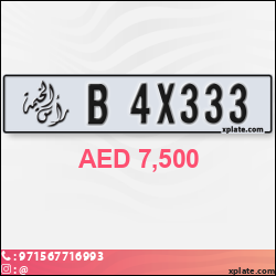 1034e1cd-bca1-47a2-8688-832aa14581ef