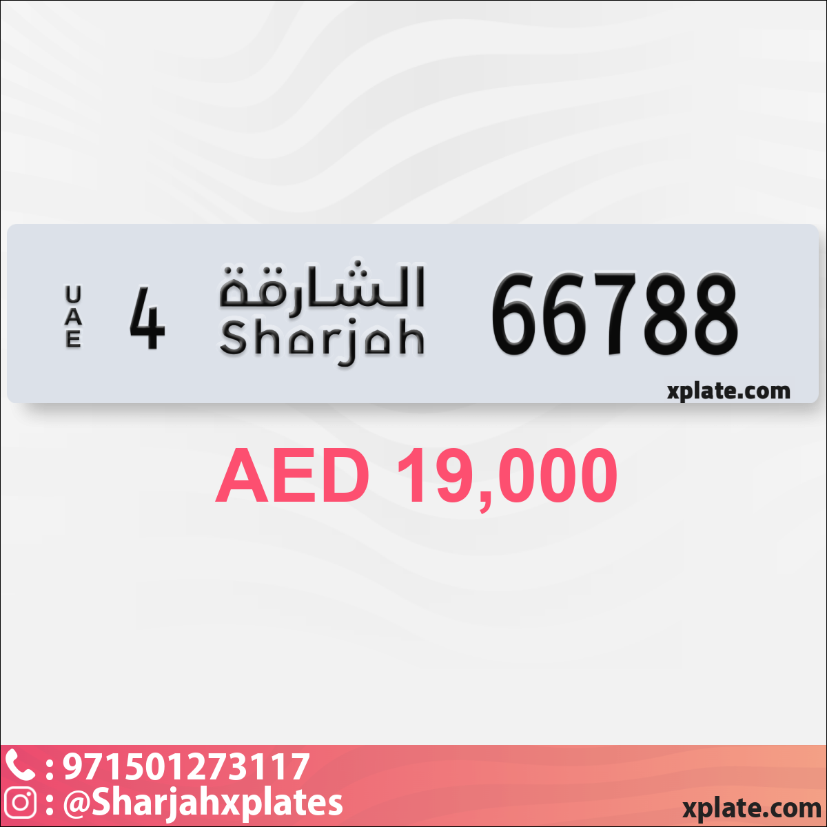10520100-4e85-431e-8305-deec3acb40b4