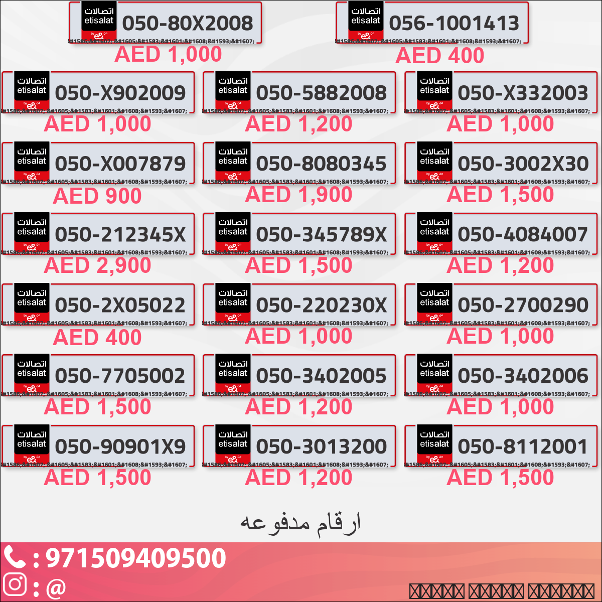 10625d9f-1553-4e0f-8468-4a7e6245b39f