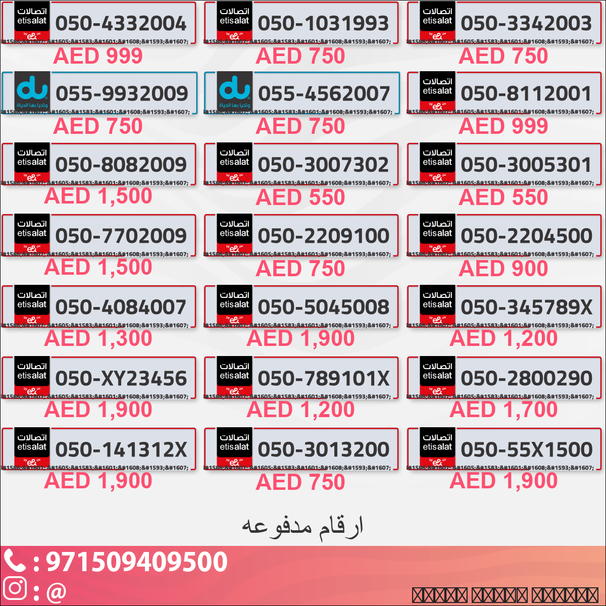 10637c8d-8b33-46e1-bdaa-2f6718fa8e84