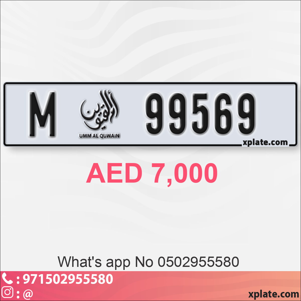 1081f3d9-8765-4a9d-8d51-f85d19d3445f