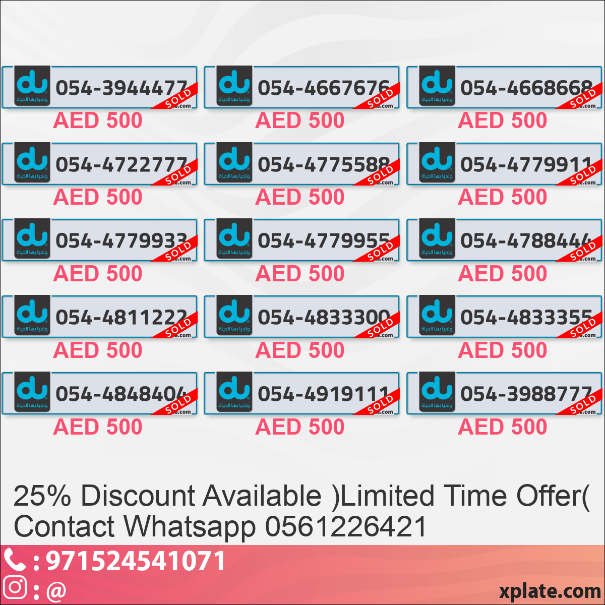 1093c920-c412-41a2-95e6-4e4ddce5770d