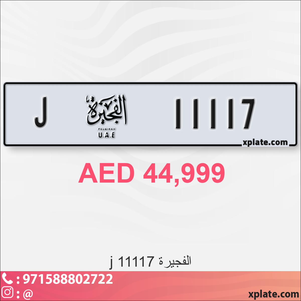 10ad3d67-823d-4707-8ef0-b6d63ede2076