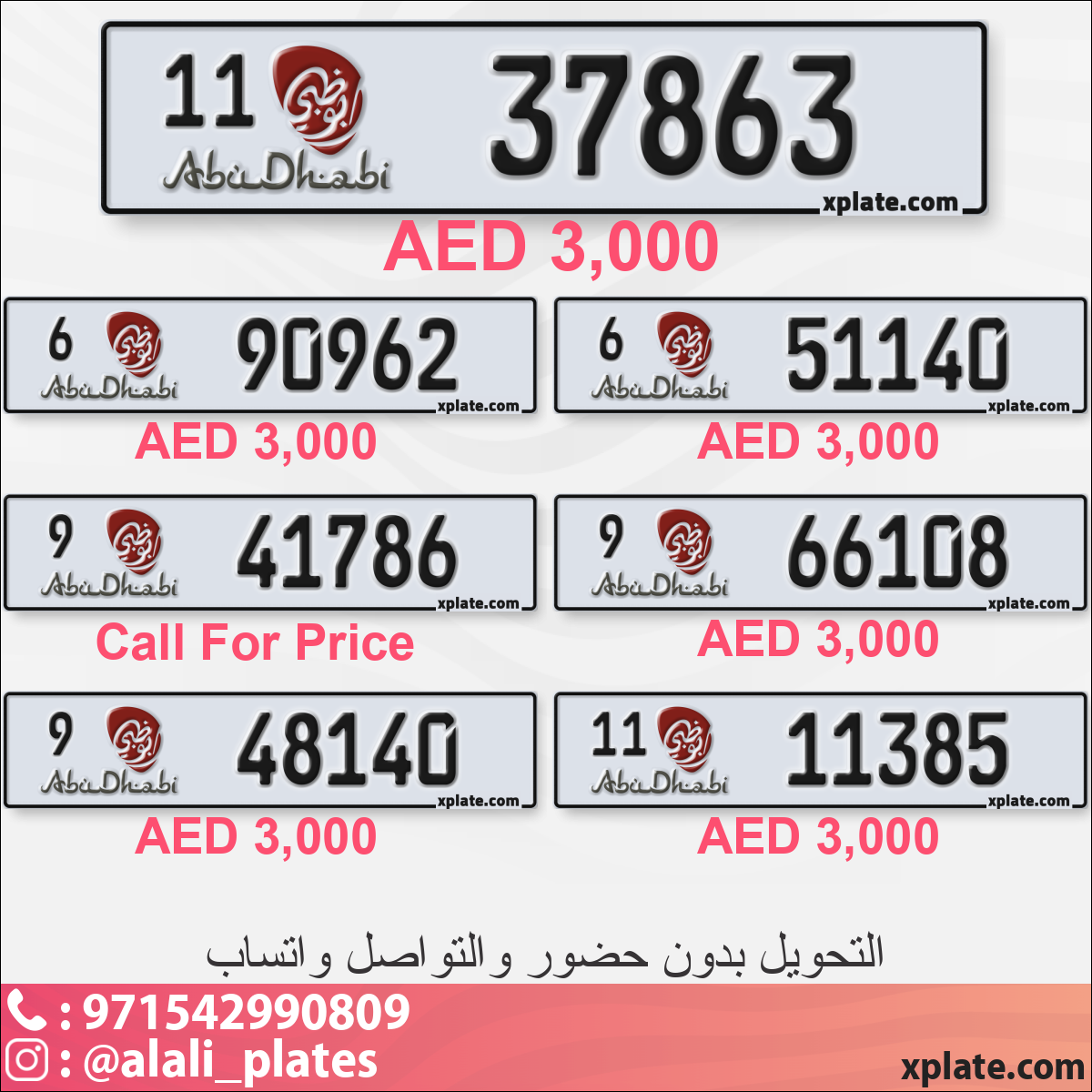10b49a41-24e4-4b70-bb36-0555f5445e5a