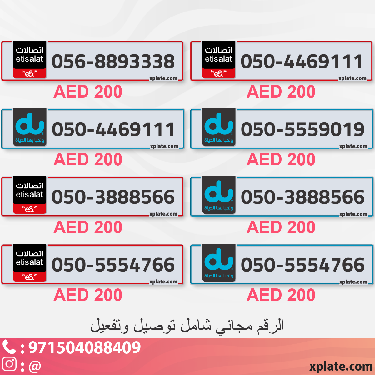 10d73512-daee-4bf9-9e7c-db9b5c4748da