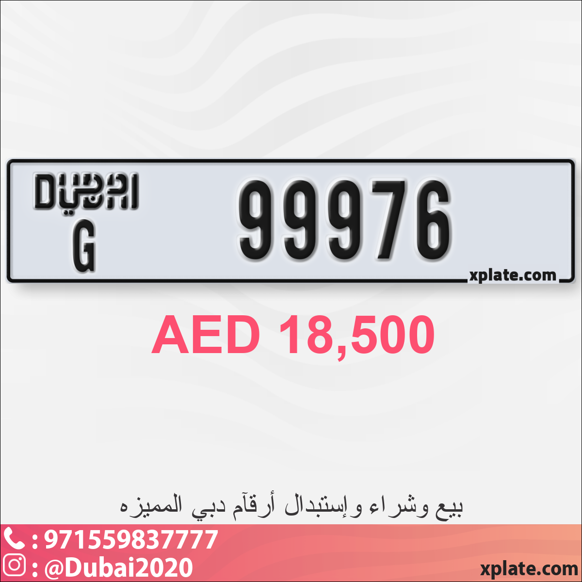10ec2f3f-00f6-4baf-b924-3dd395b777f7