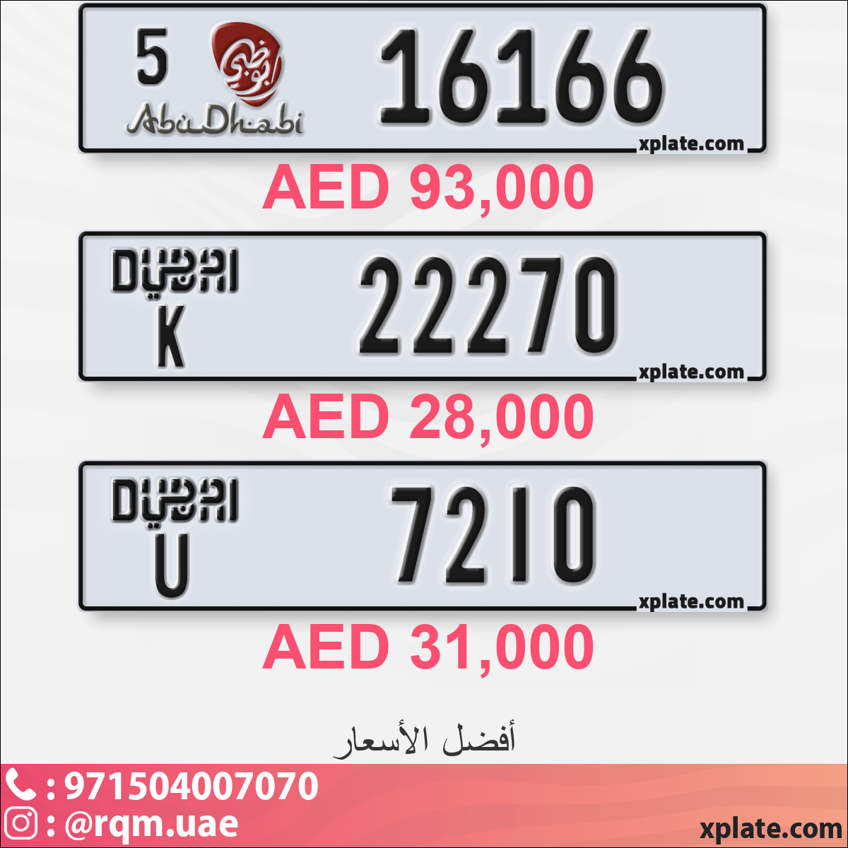 10f34ed1-e5a9-4a36-85a7-e662f90e4a0c