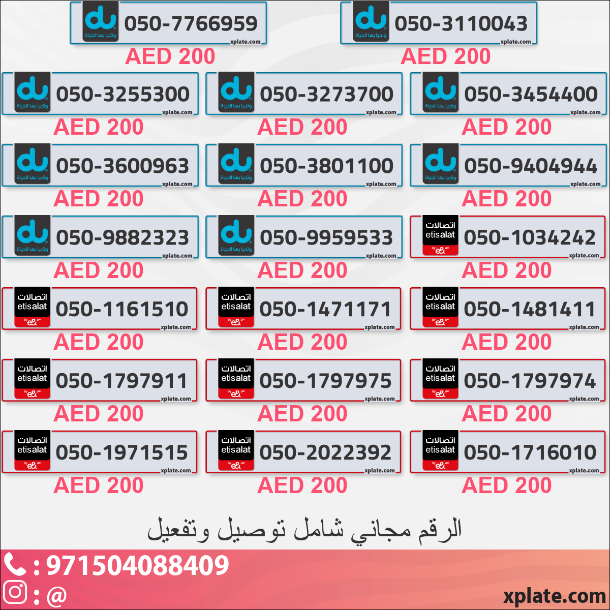 10f55681-7865-4877-bd74-dd74bca64ea1