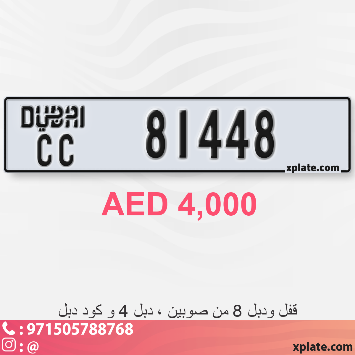 11029d67-9a46-4361-af5a-f8cdde0a3707