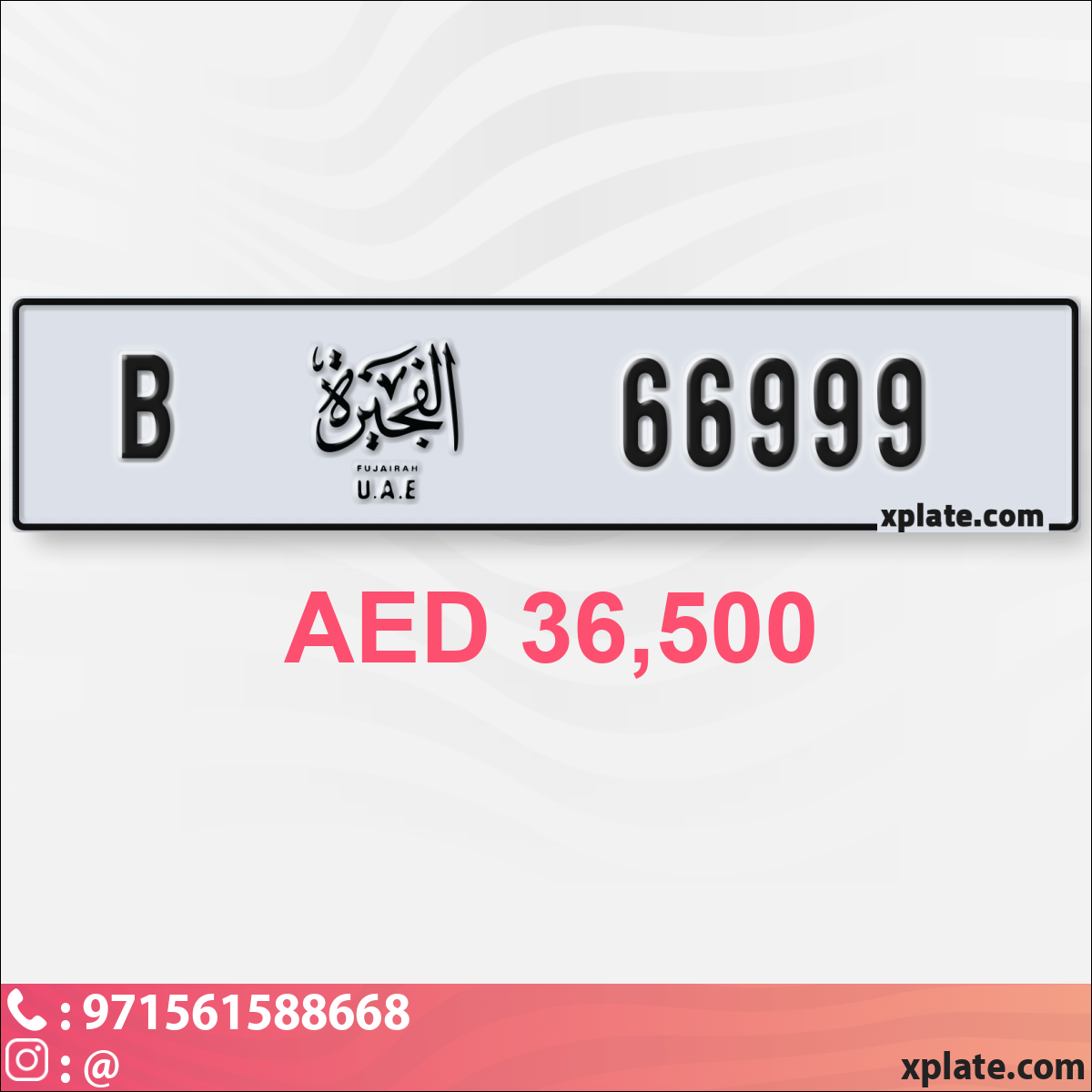 11076f34-fcdc-4bcc-b7b3-07d49658f840
