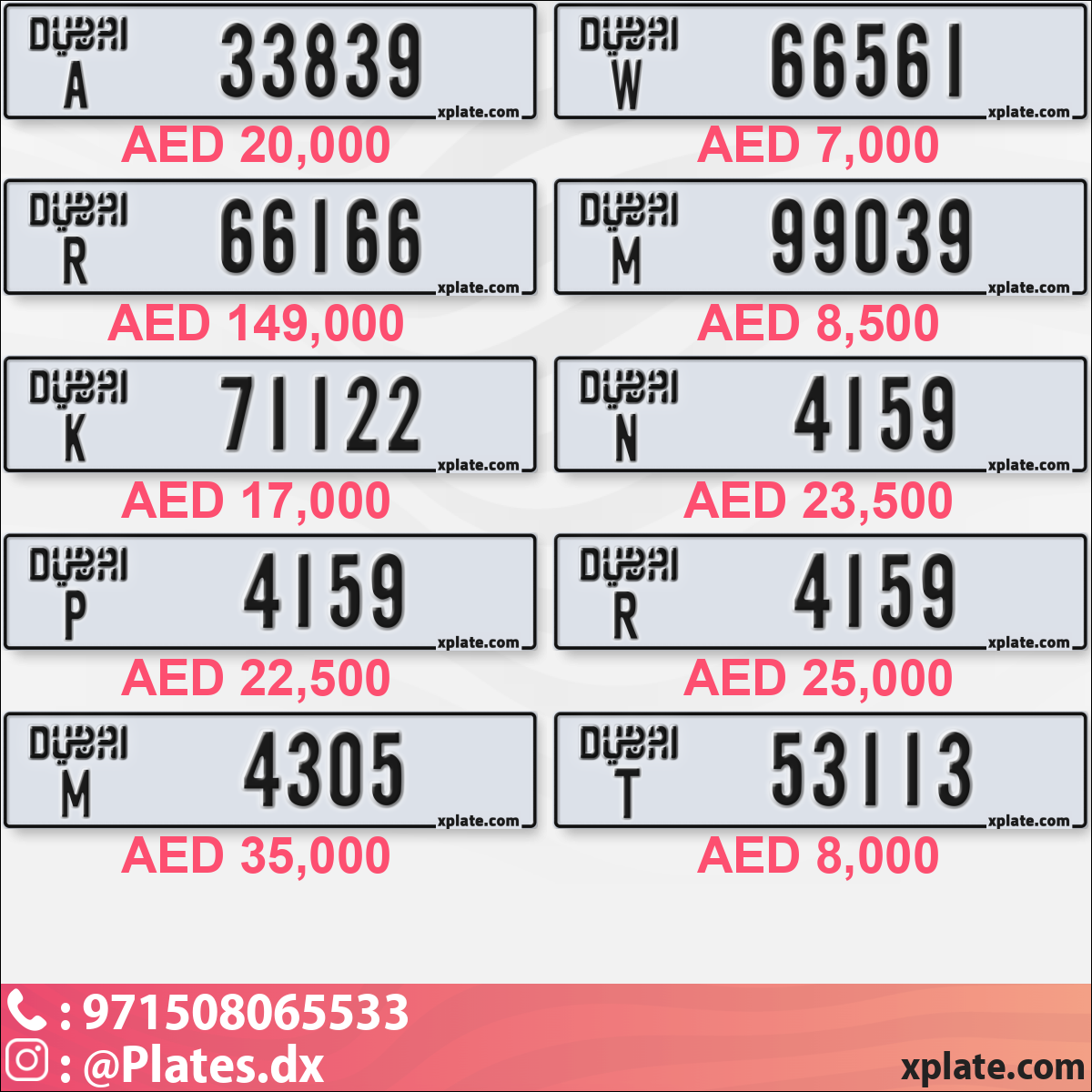 11121786-93bd-48f5-a496-ea7d38120dc4