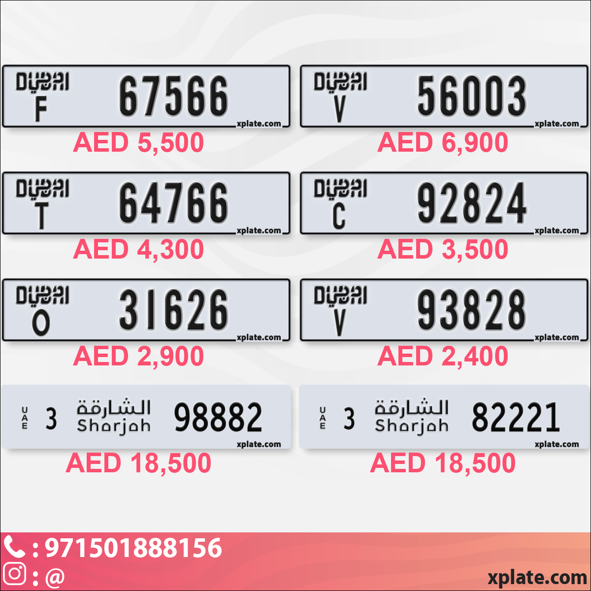 112277b0-cb0c-4ece-bcb5-c4053a092376