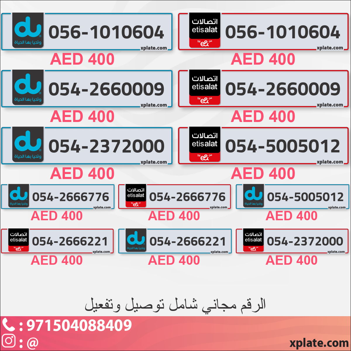11267d9a-ef3d-4298-9e28-2ebe256a9c63