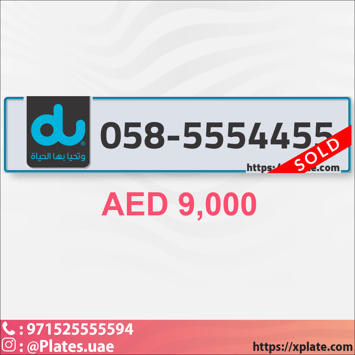 1132e238-026d-4ee4-94ed-f43a9c071c1b