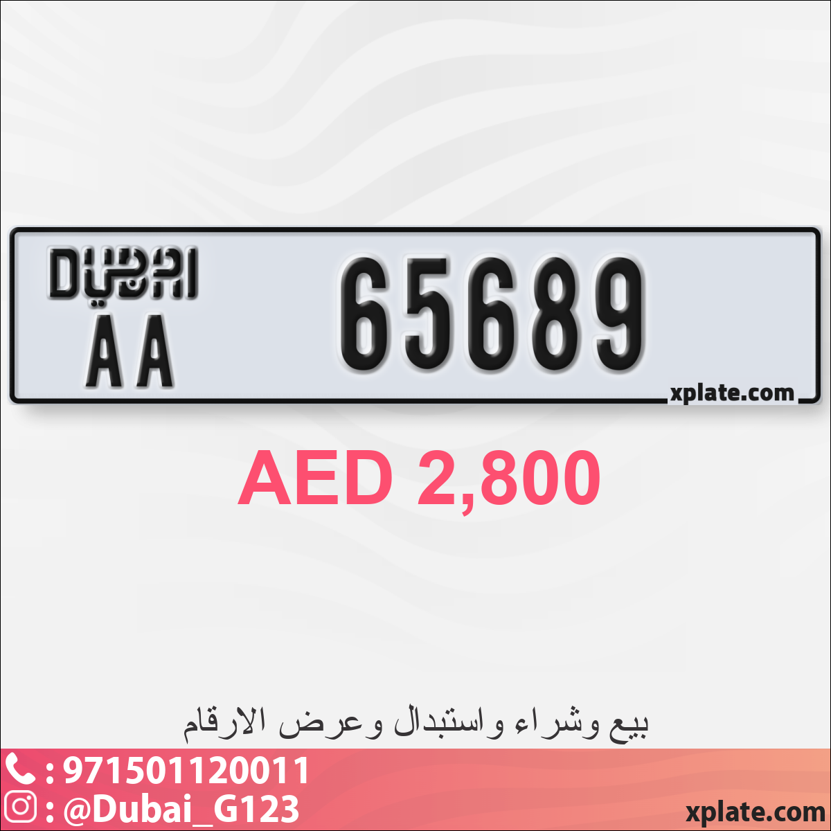 116331c2-e1d5-4a1d-bd15-4fc790ccdea9