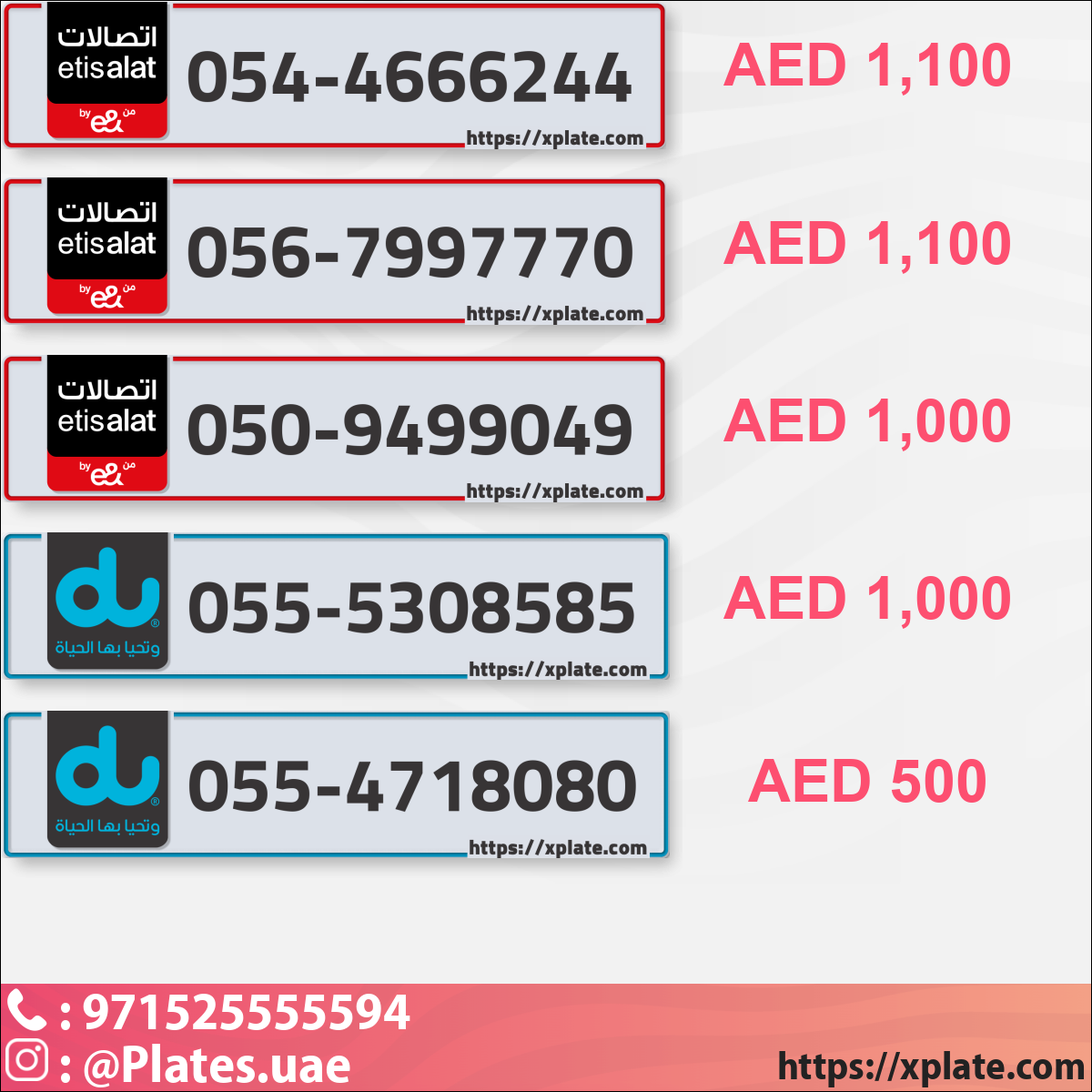 11635d38-86ba-4b0f-9ba7-469cac2e0543