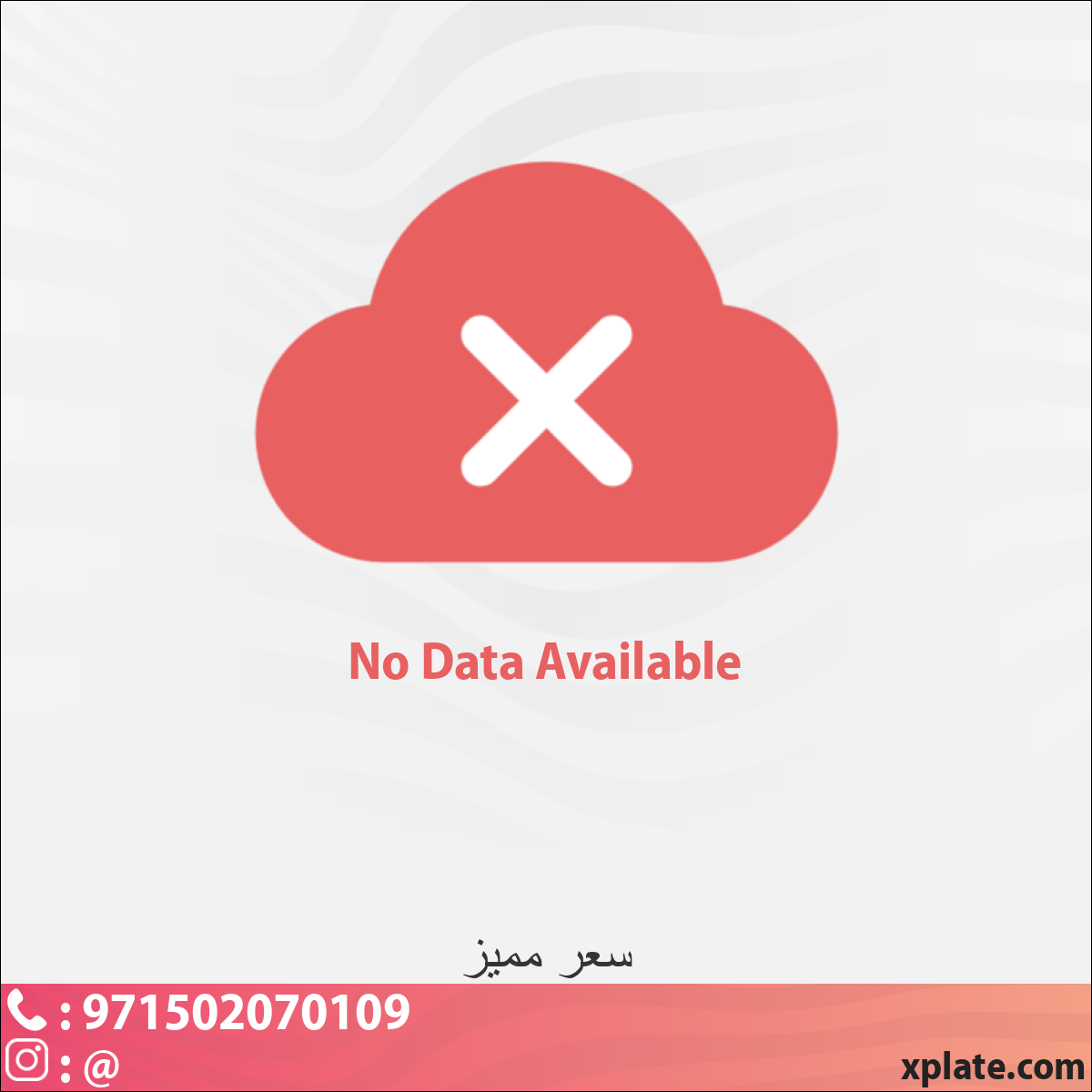 116f53ee-8132-49da-86ec-423bbefd07d3