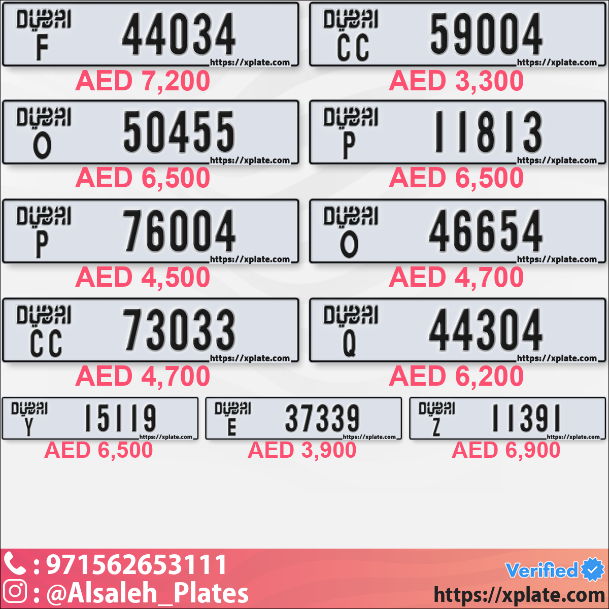 11706915-1c3d-42ba-bc1c-5d21d8bbd3f3