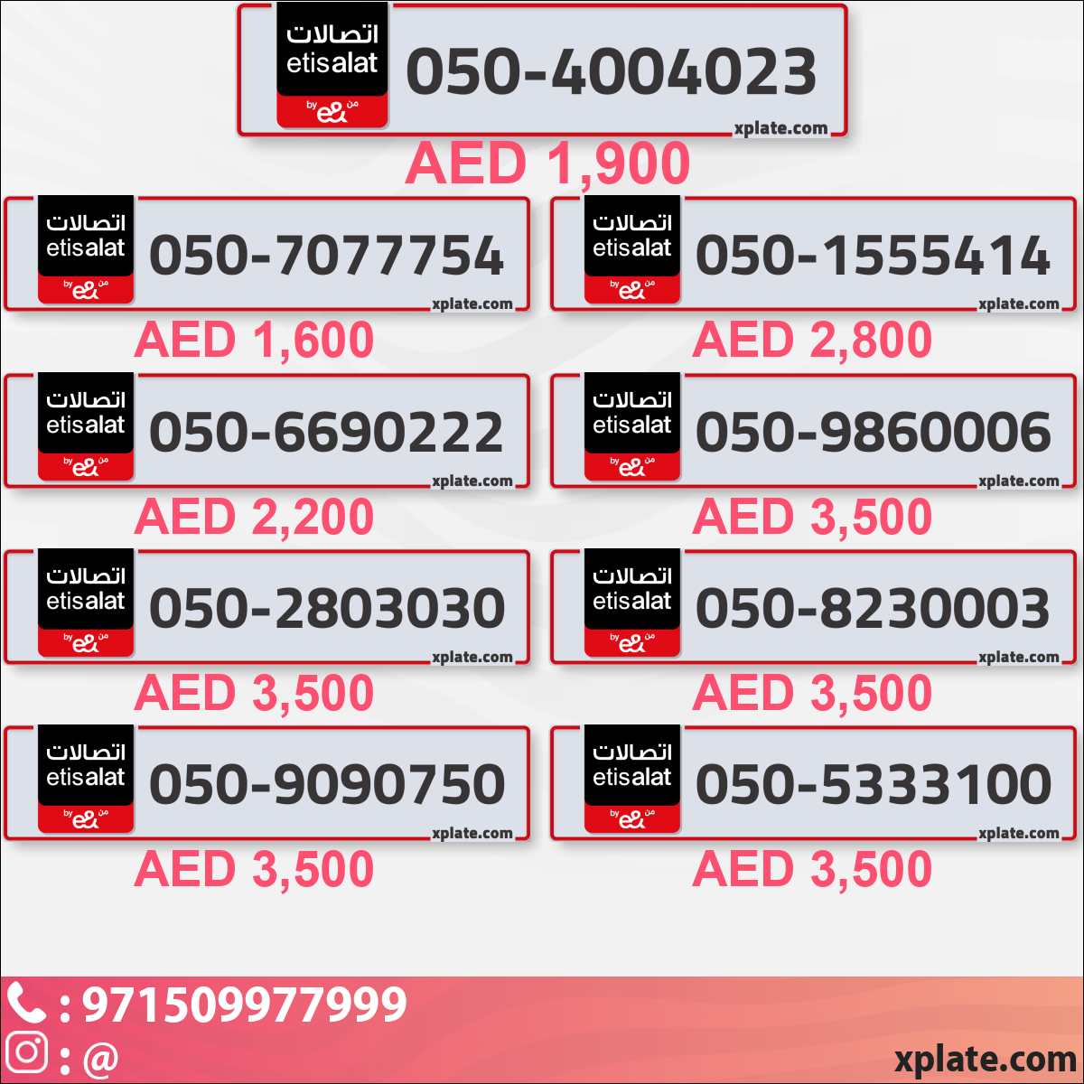 11778528-5c0b-498f-9b66-8cd5435502d3