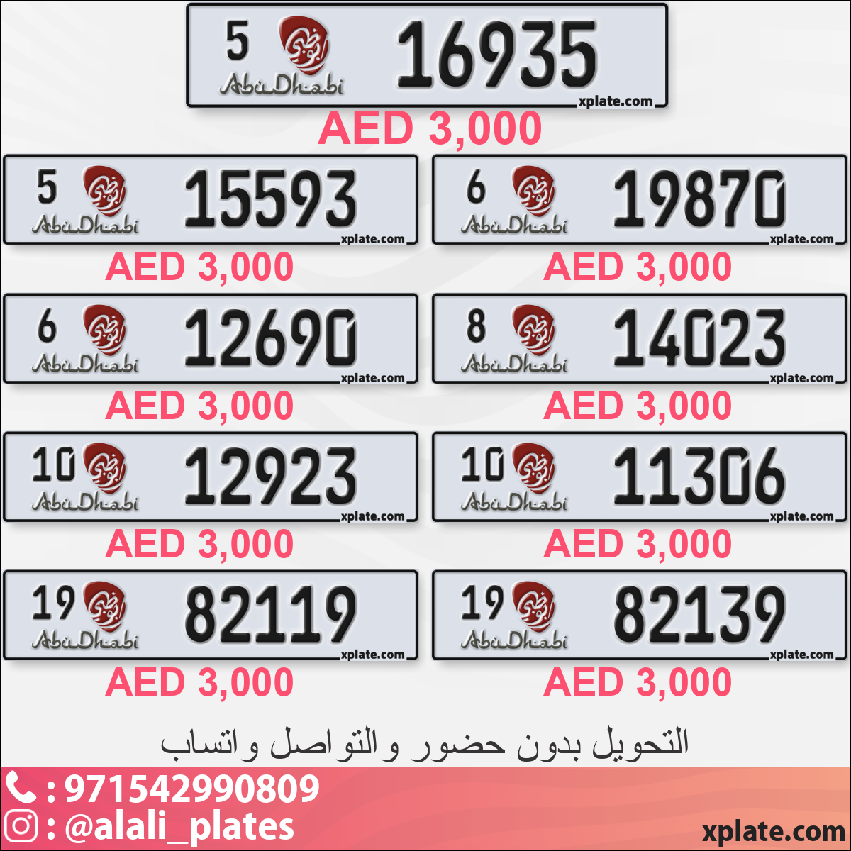 117a0d08-bbd1-4957-96a5-1cddfdc61397