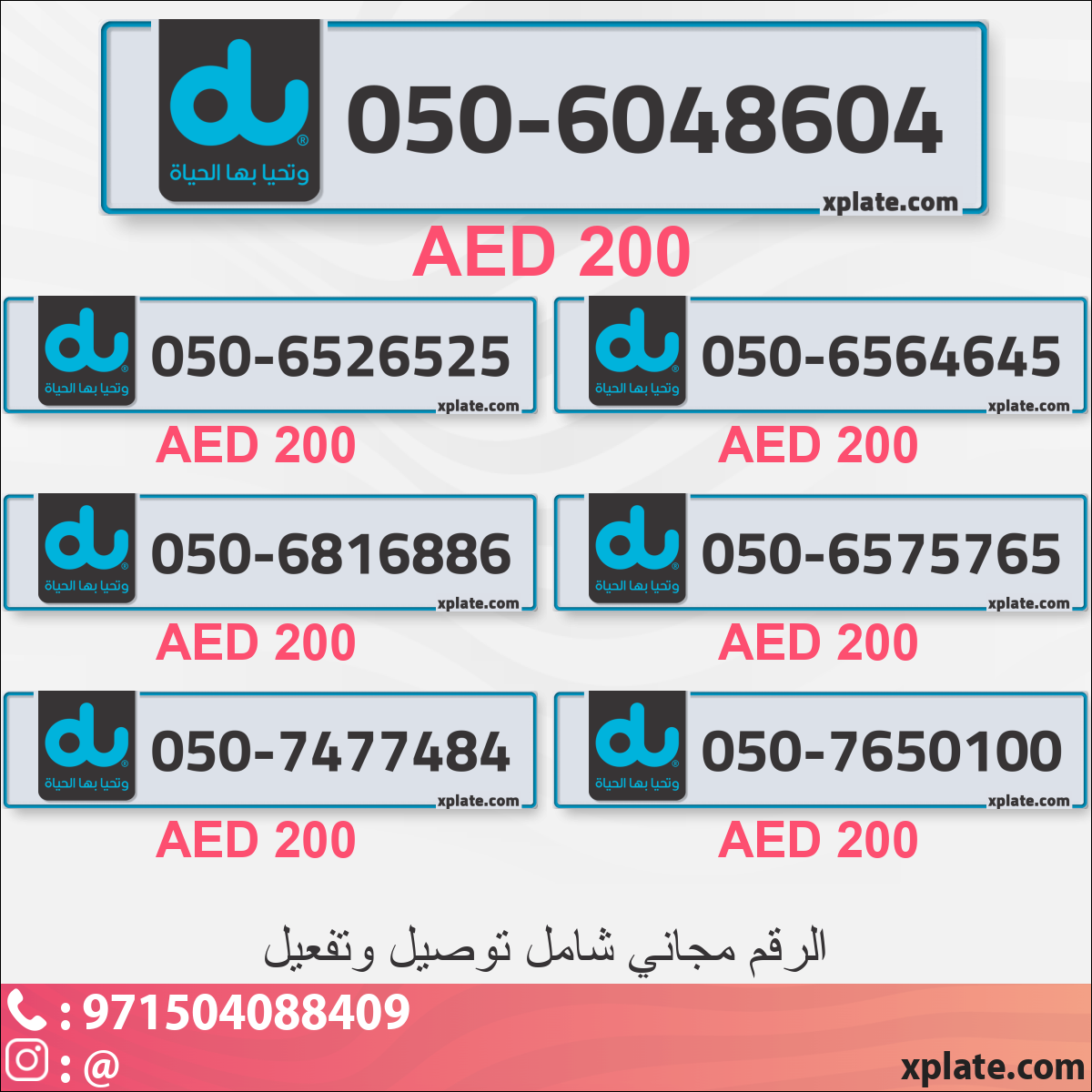 117d67f3-6cb9-404f-aa80-a77360ec3b3c