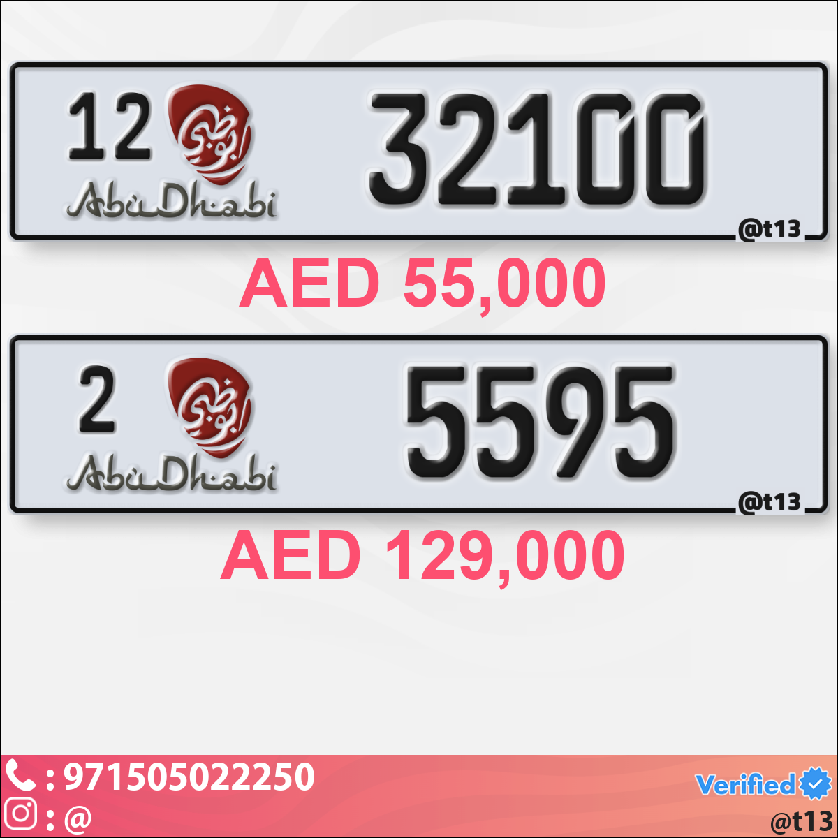 1196d864-00e4-4b61-a6da-324e056b3c24