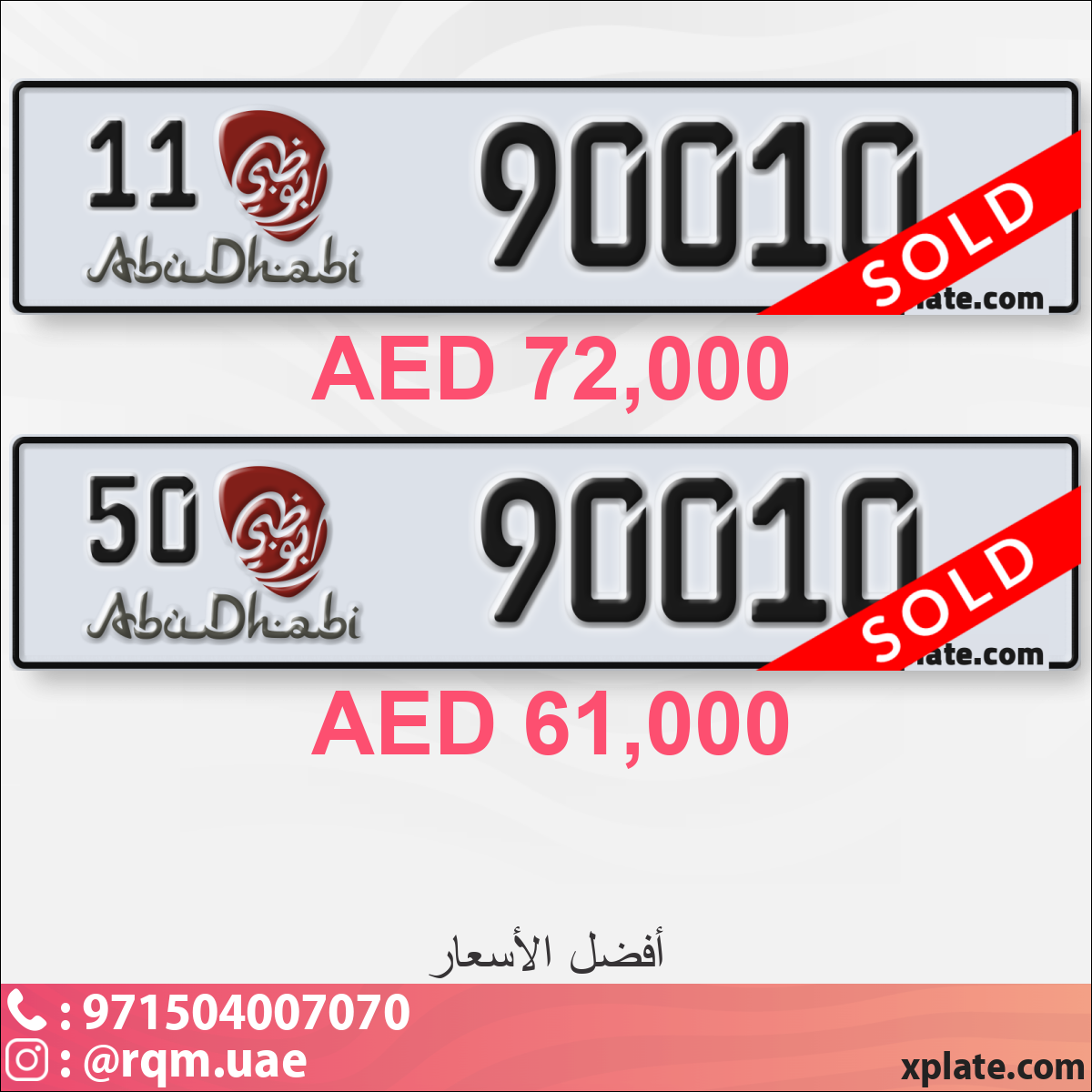 1199c955-bf93-4290-8cf7-ff6bddb35245