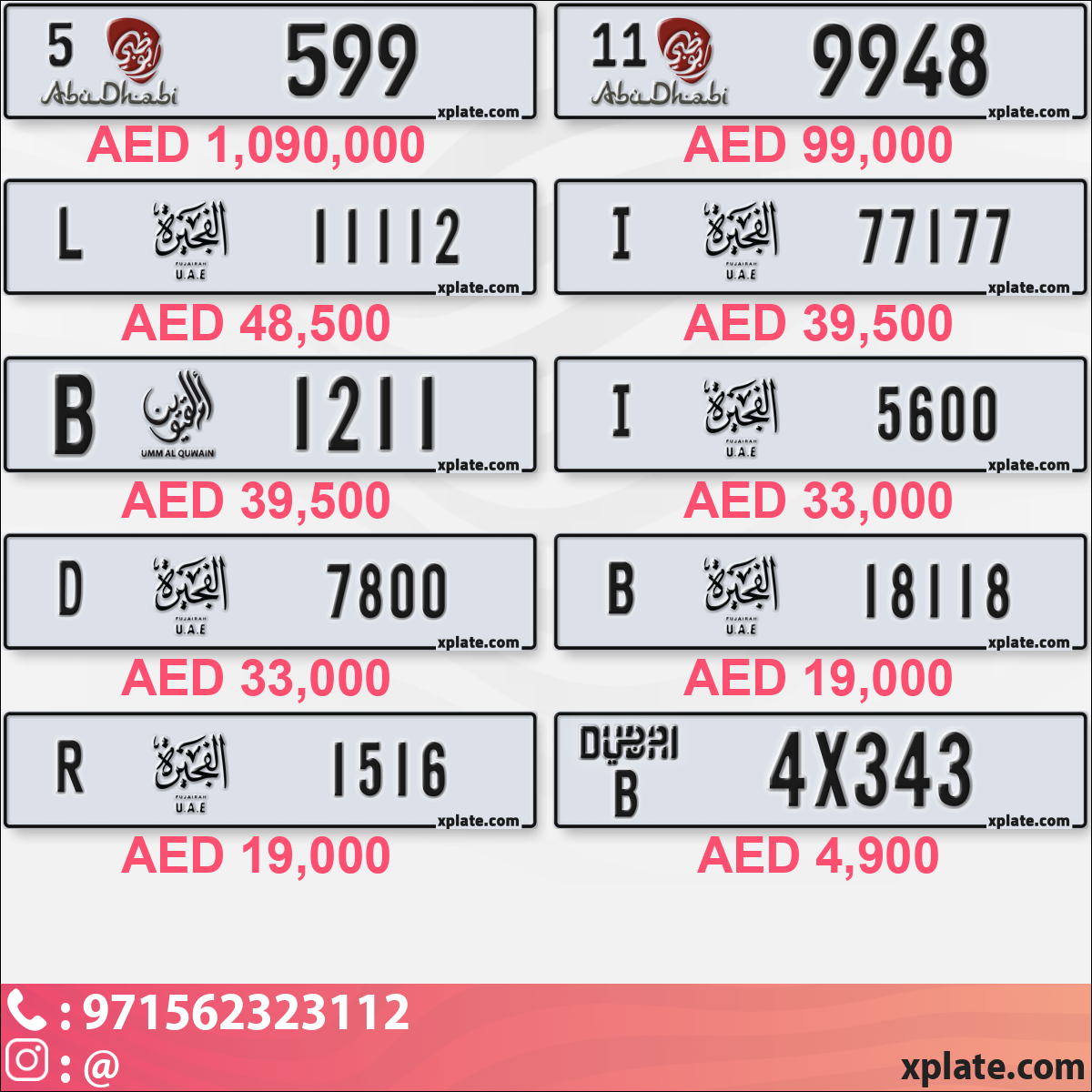 11a9e4ab-9491-4fe6-8578-d9ab9974caa4